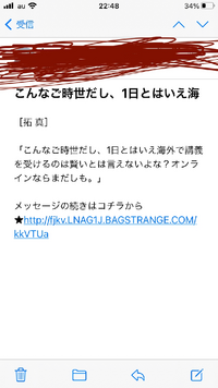 ポケモンについて質問です こだわりスカーフの計算がよくわかりません 相手 Yahoo 知恵袋