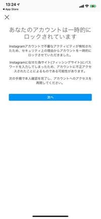 電話番号変えて その前の電話番号で登録してて 6桁コードが Yahoo 知恵袋