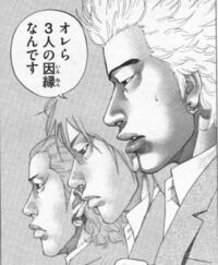 映画 新宿スワンを見ました原作は知らないのですが 栄子はなんで自殺したのですか Yahoo 知恵袋