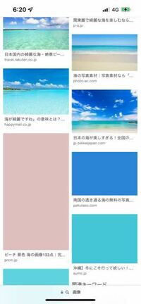 Googleとyahooのサジェストを削除する方法 画像でわかりやすい ネット誹謗中傷弁護士相談ナビ