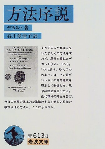 源氏物語の明石の君はいつ死にたいと思ったのでしょうか 明石の姫君に再会 Yahoo 知恵袋