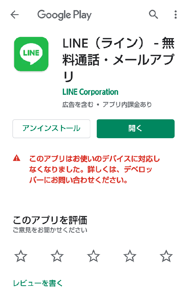 かっこいいユーザー名とかってないですか 例 96猫さんとか 実況やtwit Yahoo 知恵袋