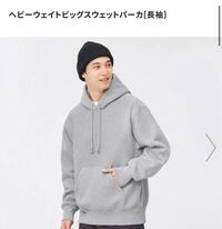 緊急 生地の厚みであがらないワンピースのコンシールファスナーの Yahoo 知恵袋