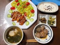 この総カロリーはどのくらいですか 玉こんにゃくとナスカキ Yahoo 知恵袋