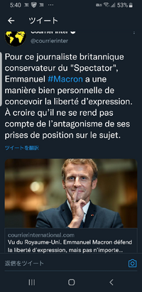 ポケモンxうたうとあくびはどちらがつよいですか 僕は Yahoo 知恵袋