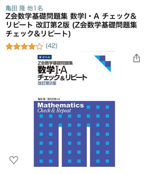 １立方メートルは 何立方センチメートルですヵ 教えて下さい Yahoo 知恵袋