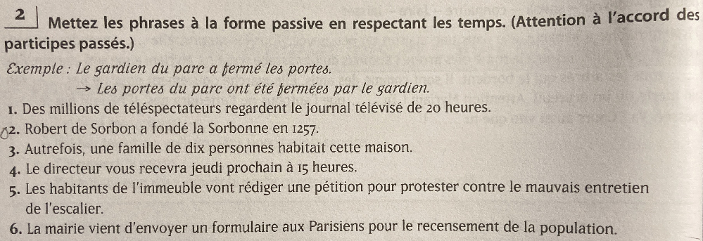 フランス人の名前で コルヌ って名前ですか 苗字ですか できたら綴りも教えてく Yahoo 知恵袋