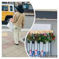 本日のことです お店がオープンしたてみたいで店の入り口に Yahoo 知恵袋