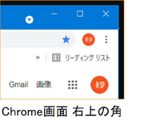 フォートナイトでマクロを使いたいんですが規約的に大丈夫なんでしょうか 知 Yahoo 知恵袋