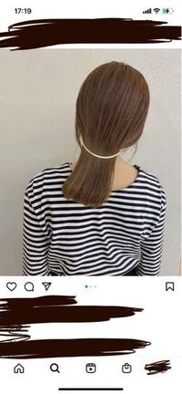 このヘアアクセ なんて名前かわかりますか 安いのを探した Yahoo 知恵袋