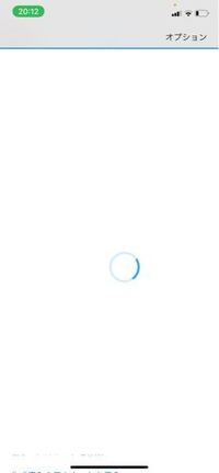 Twitter開くと急にこの画面になって何分待ってもずっとぐるぐるしてます。 どういう状況なんでしょうか？