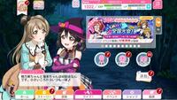 デレステでノーツ速度 の設定画面が曲を始める時に出てこない設定にしたんですがノ Yahoo 知恵袋