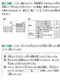外堀を埋める という言葉がありますが そのもとの意味を知りたいです Yahoo 知恵袋
