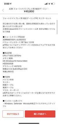 Shadowplayについての質問です 私はいつもインスタントリプレイで動 Yahoo 知恵袋