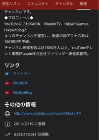 ポケモンプラチナでピカチュウにおぼえさせたほうがいいわざと入手方法を Yahoo 知恵袋