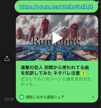 どなたかこの動画を投稿した方のチャンネル もしくは他の投稿動画 Yahoo 知恵袋