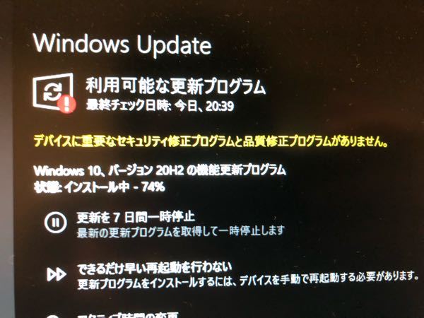 Osが壊れてしまったらしいんですが Osのインストール方法が分かり Yahoo 知恵袋