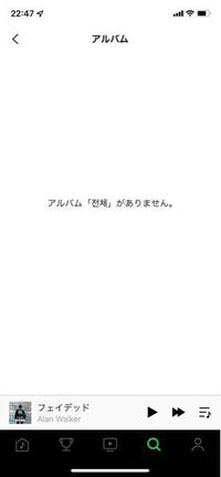 明日文化祭なのですが友達がいないのでいきたくありません 高一なんです Yahoo 知恵袋