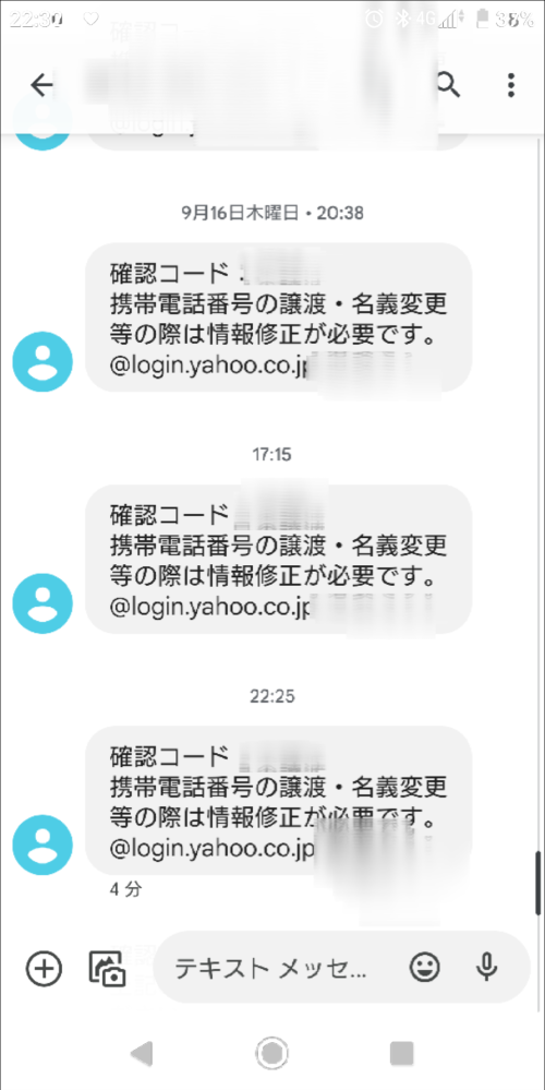 知恵袋って２枚画像貼れないんですか ２枚の画像を１つのソフト 例 Yahoo 知恵袋