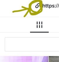Tiktokのプロフィール欄にリンクが飛べるurlと飛べないurlがある Yahoo 知恵袋