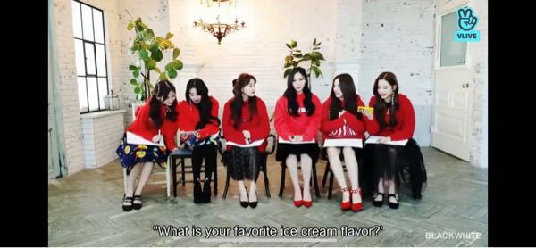 これどこで見れますか？？ リンクまで載せてくれると嬉しいです。 TWICE IZ*ONE