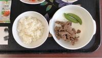 使用事例 食事観察サポート い とみる