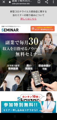 宝くじの悲劇 年末ジャンボ1億円当選男 最悪の顛末 第4回 ライブドアニュース