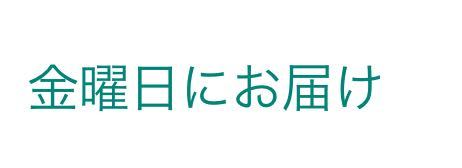 至急解答よろしくお願いたします 先日こちらのサイトで激安な Yahoo 知恵袋