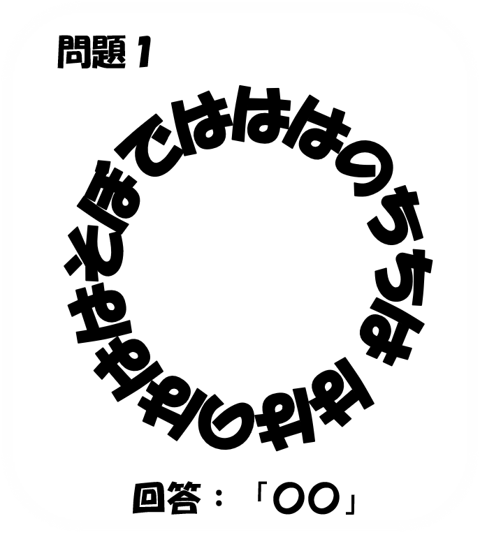 Discordでオフライン表示にしてるフレンドがオンラインか確認する Yahoo 知恵袋