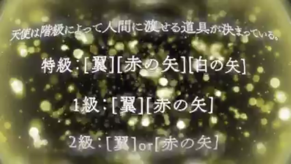 女性声優でも裏名って あるんですか ありますよ裏名 っていう Yahoo 知恵袋