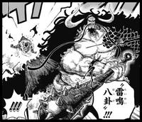 Onepieceワンピース1004話の 最後に出てくる赤鞘達 Yahoo 知恵袋