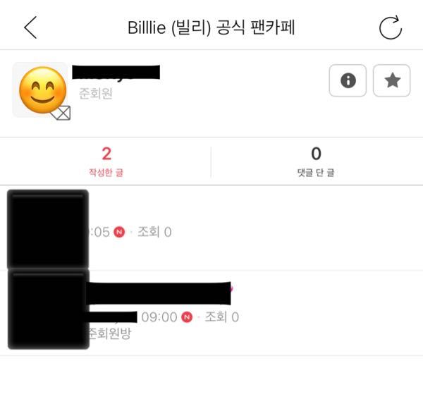 私の知り合いが クリスタルキングの愛をとりもどせ ユリアよ永遠に 大都 Yahoo 知恵袋