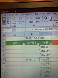 ポケモンカードポケモンgoのchrの5種類を教えていただきたいです Yahoo 知恵袋