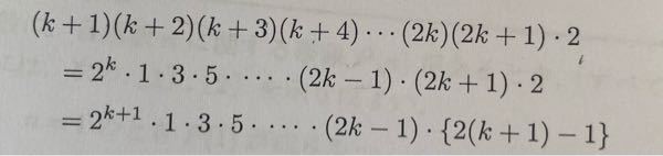 数学の質問です 加法と減法の混じった計算のやり方を まとめて下さい Yahoo 知恵袋