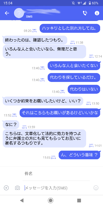 彼氏がいそう って褒め言葉ですか この前 初対面の人に 彼氏いる Yahoo 知恵袋