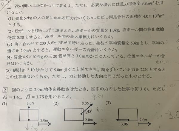 原稿用紙a4横書きはどこに売っていますか 縦書きの物はある Yahoo 知恵袋