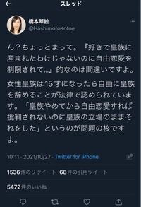 よく血液型で 子どもが生まれたときに 親の血液型の組み合わせからはあ Yahoo 知恵袋