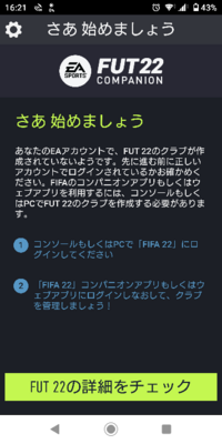 漫画セブンスターのメンバー見ていたら三船がいないんですけど三船はセブンスター最 Yahoo 知恵袋