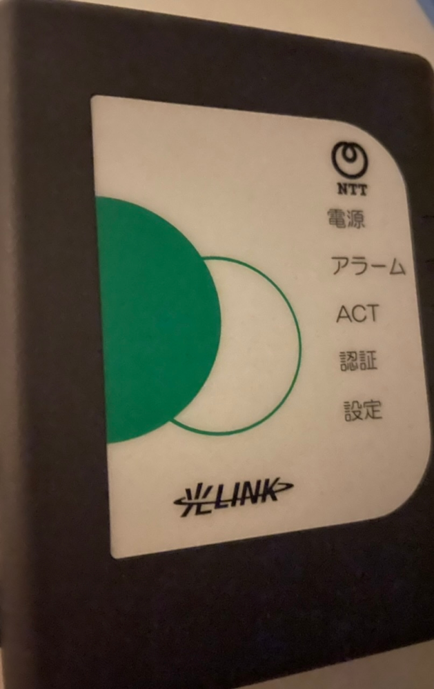 うまく画像が貼れているか心配です・・・。 - 子どもに英語を教え 
