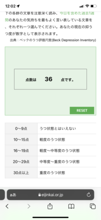 質問 即回答願います これらの慣用句を使った短文をお願いします Yahoo 知恵袋