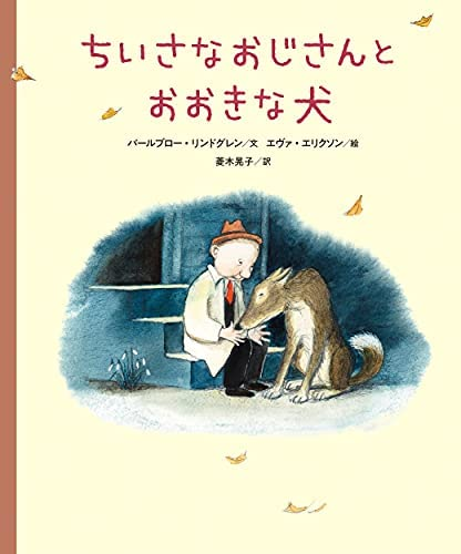 できるだけ早くお答えしてもらいたいです 中1です 読書感想文で Yahoo 知恵袋