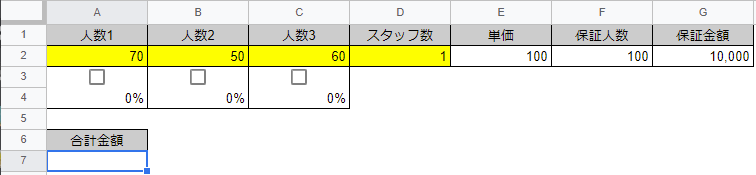 Excel電子印鑑ダウンロードについて Excel電子印鑑をダウンロード Yahoo 知恵袋