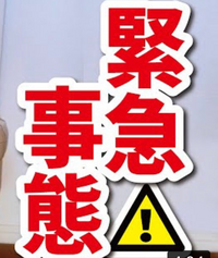 画像に文字を載せる方法で教えてください 添付のように縁取るよう Yahoo 知恵袋