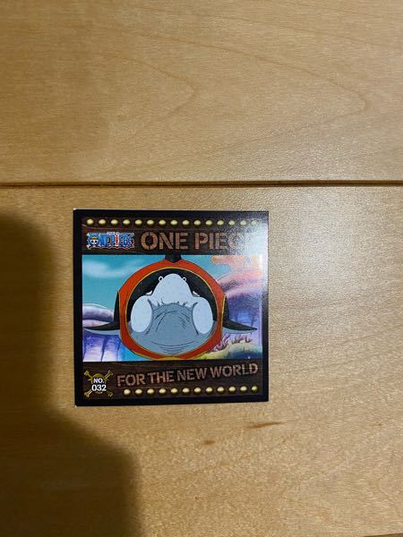 このキャラクターの名前分かる方いますか メガロでは無いでしょうか Yahoo 知恵袋