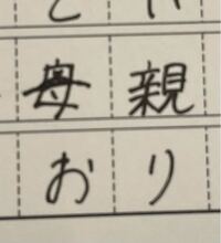 りんご On Twitter 釘i虎i伏前提で 虎君に恋をしていた女の子の話12 東i堂i葵夢 腹を抱えて涙を流して笑い切る 年相応の笑い声が 反響した Jujuプラス じゅじゅプラス Https T Co 2pvty6hxjz Twitter