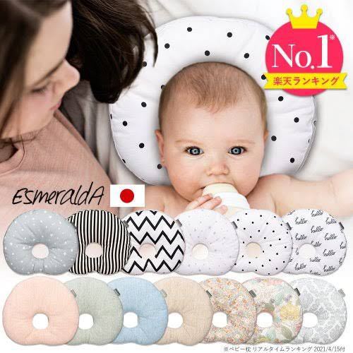 このようなドーナツ枕はいつから使用可能ですか 今生後6日目です 産 Yahoo 知恵袋