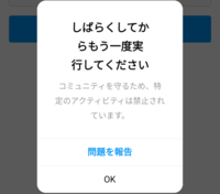 カラコンを入れる瞬間痛いんですが 入れた後は大丈夫なんです 皆さんも Yahoo 知恵袋