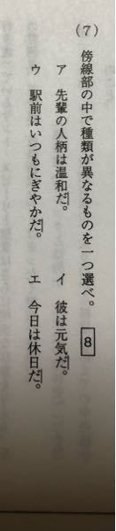 野球の名付け親は正岡子規ではないんですか 何年か前に歴史 Yahoo 知恵袋