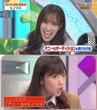 日向坂46佐々木久美さんのアニーのモノマネは 元乃木坂46能條愛未さんの Yahoo 知恵袋