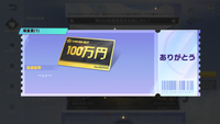 Ff10 2チョコ牧場 チョコボがなかなか出てきません捕獲時 派遣時共に Yahoo 知恵袋